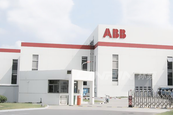 林頻多次與ABB合作 與世界500強的不解之緣 林頻多次與ABB合作 與世界500強的不解之緣